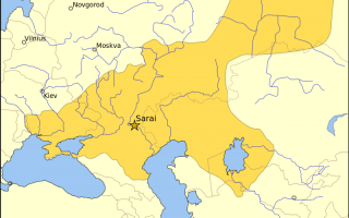 Берк Хан: монгол, который стоял за ислам