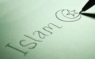 Логическое-прочтение-Ислама