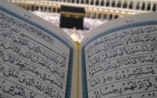 Добродетели-Рамадана-Корана