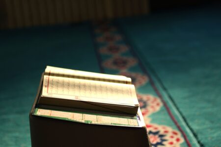 Значение Рамадана: Пост и духовные размышления